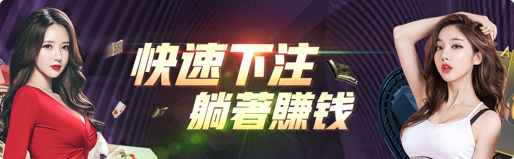 亚星游戏热门推荐